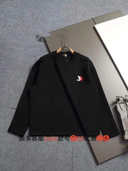 Design Embroidered Logo Black Crewneck Sweatshirt Sweater - 1