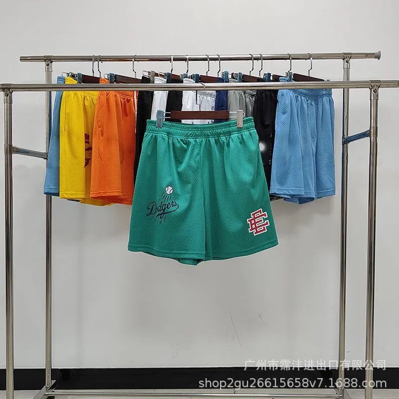 Design Camo Mesh Shorts Multicolor - 17