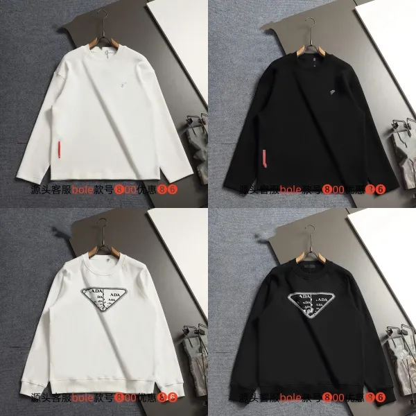 Prada Re-Nylon Triangle Logo Black Hoodie - 4