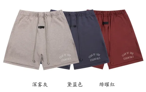 Fear of God Essentials 'State' Drawstring Shorts Purple - 7