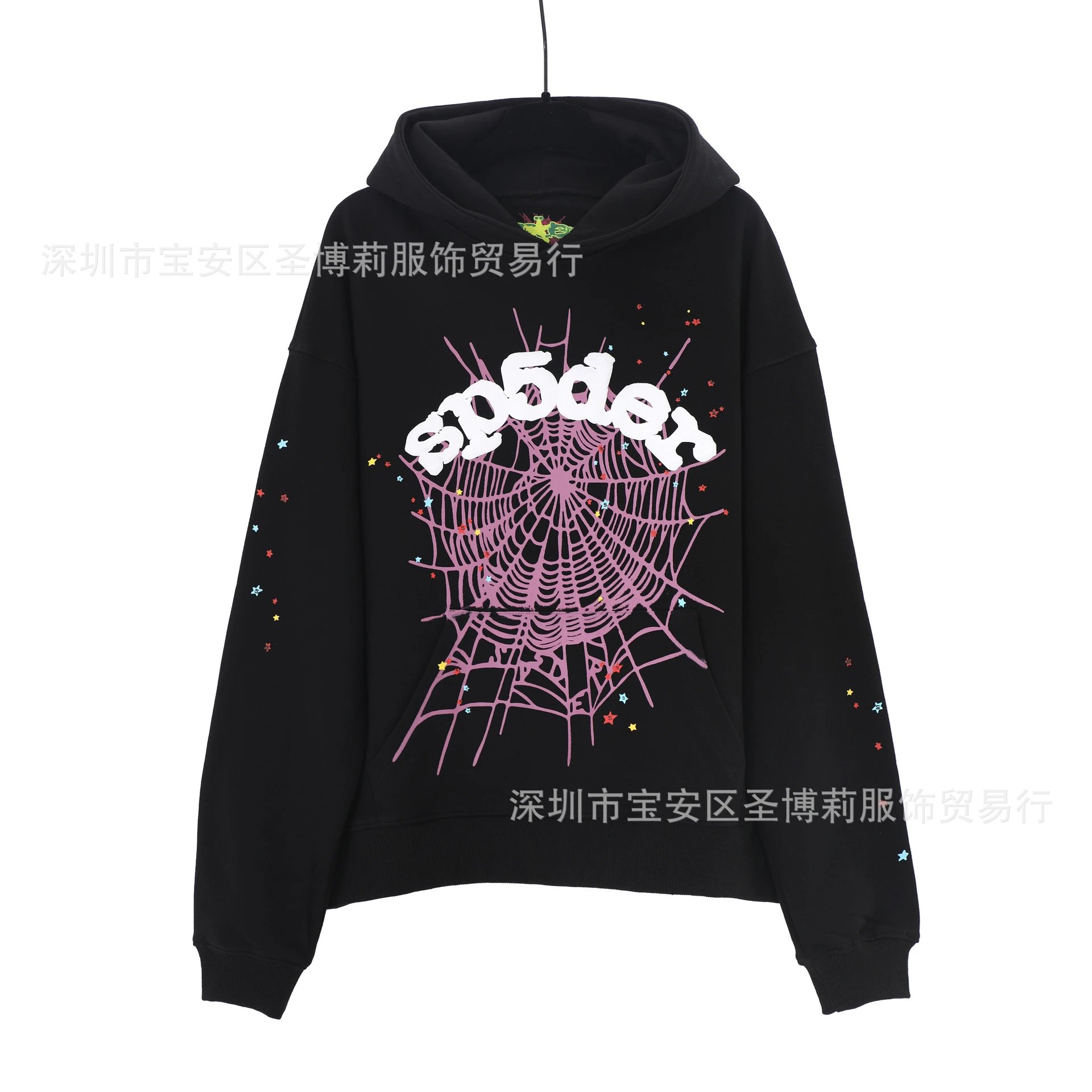SP5DER Super Five Pink Graphic Hoodie - 44