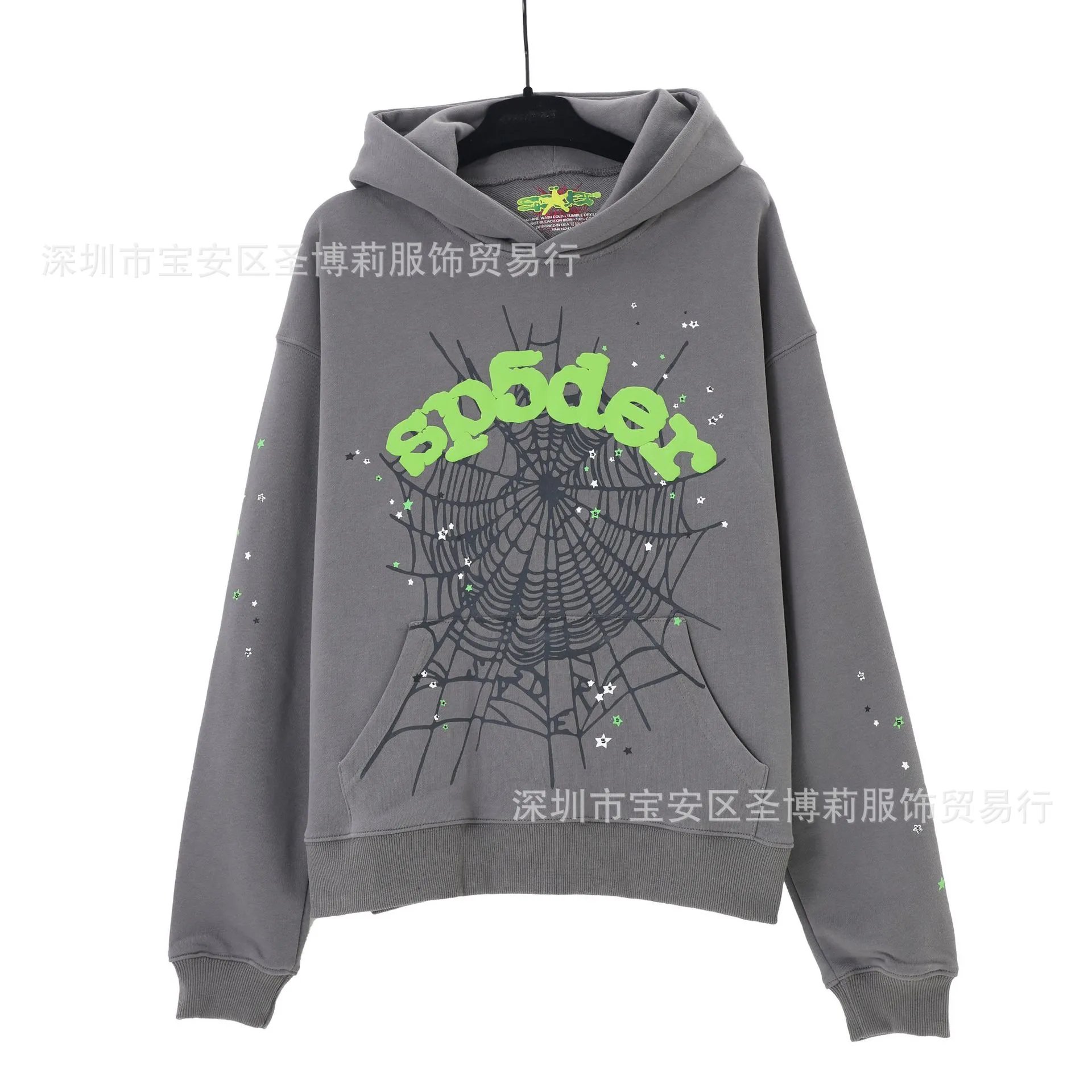 SP5DER Super Five Pink Graphic Hoodie - 42