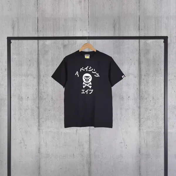 A Bathing Ape Japanese Logo Graphic Black T-Shirt - 1