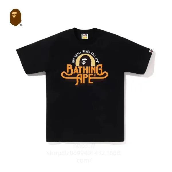 A Bathing Ape 'Ape Shall Never Kill Ape' Graphic T-Shirt Black - 1