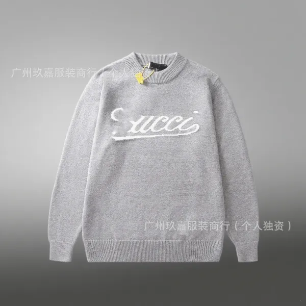 Gucci GG Knit Sweater White - 8