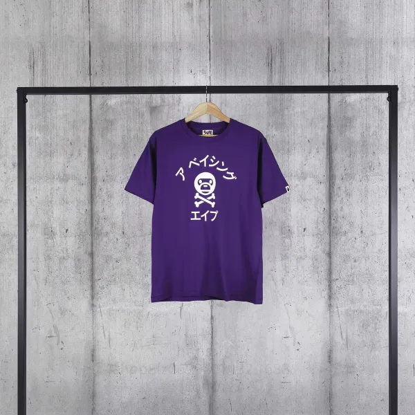 A Bathing Ape Japanese Logo Purple T-Shirt - 1
