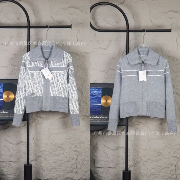 Dior Oblique Jacquard Knit Cardigan Gray - 1