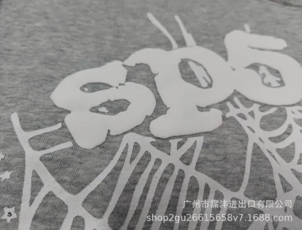 Design 'Hoppad' Star-Print Sweatpants Black - 20
