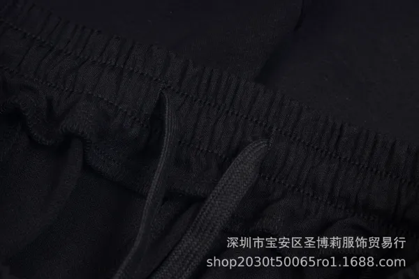 Maison Margiela Replica Numbered Shorts Black - 46