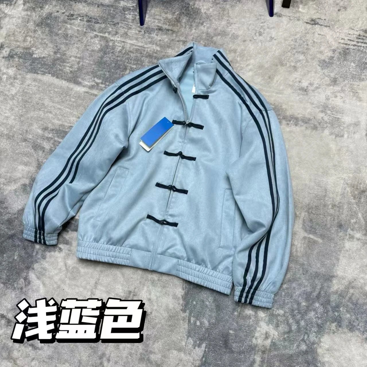 Adidas Originals Chinese Knot Jacket Olive Green Outerwear.jacket - 6