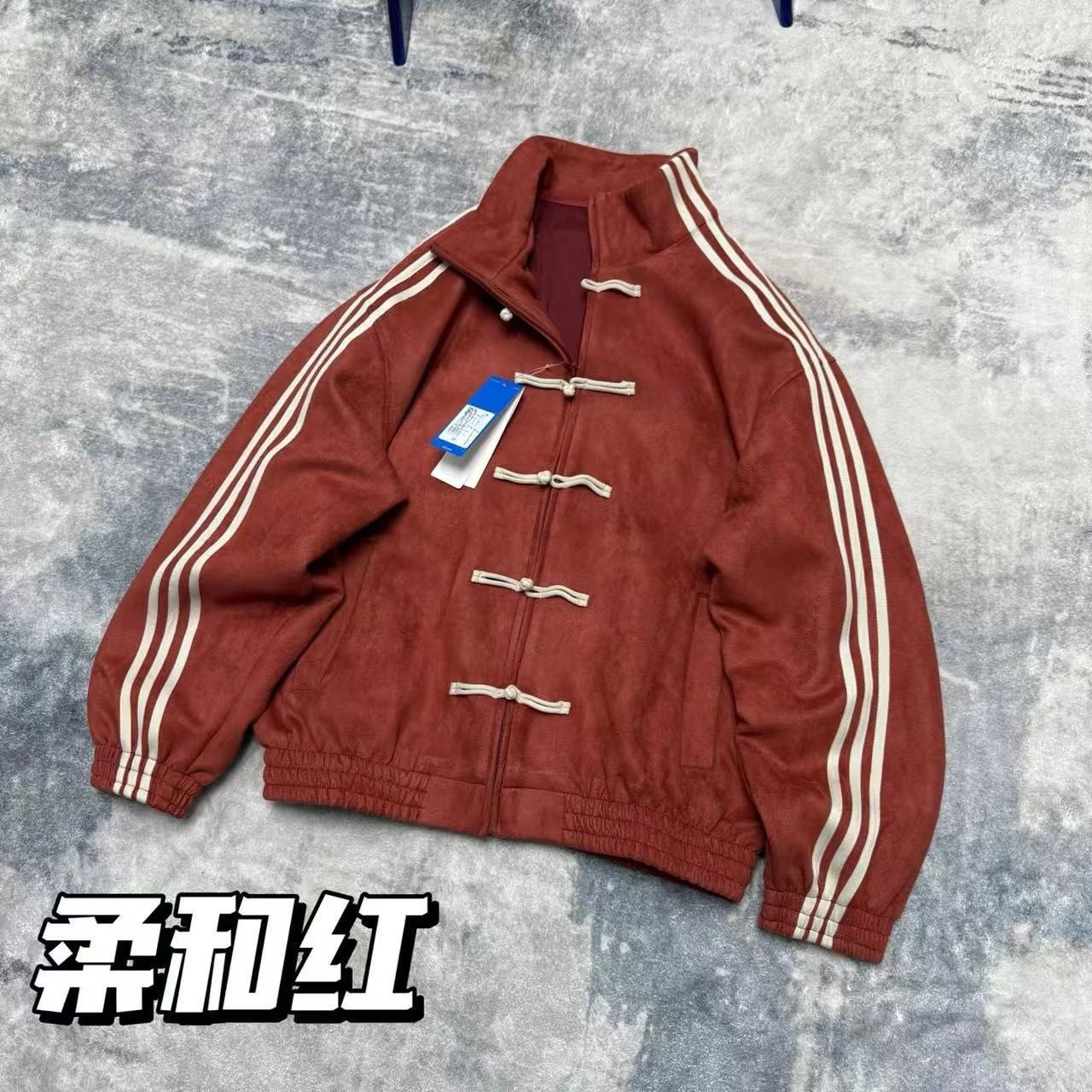 Adidas Originals Chinese Knot Jacket Olive Green Outerwear.jacket - 12