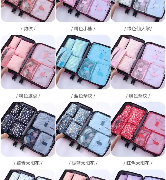 Design Secret Pouch Travel Organizer Set Navy Blue Packing Cubes Travel Bags - 12