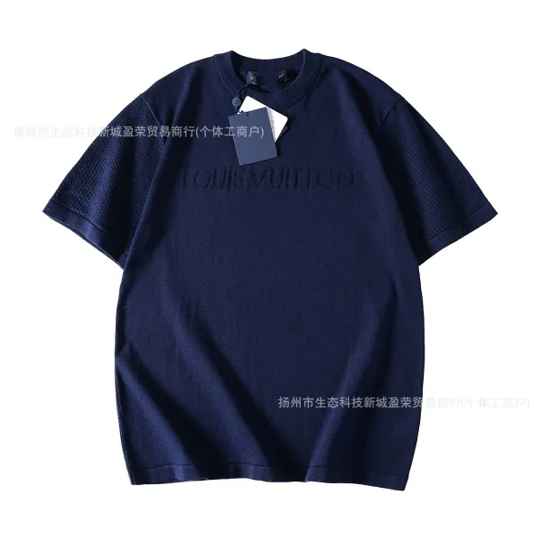 Design Checker Texture T-Shirt White with Green Stripes - 6