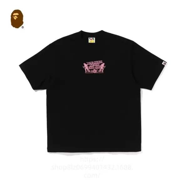 A Bathing Ape 'Ape Shall Never Kill Ape' Pink Graphic Black T-Shirt - 1