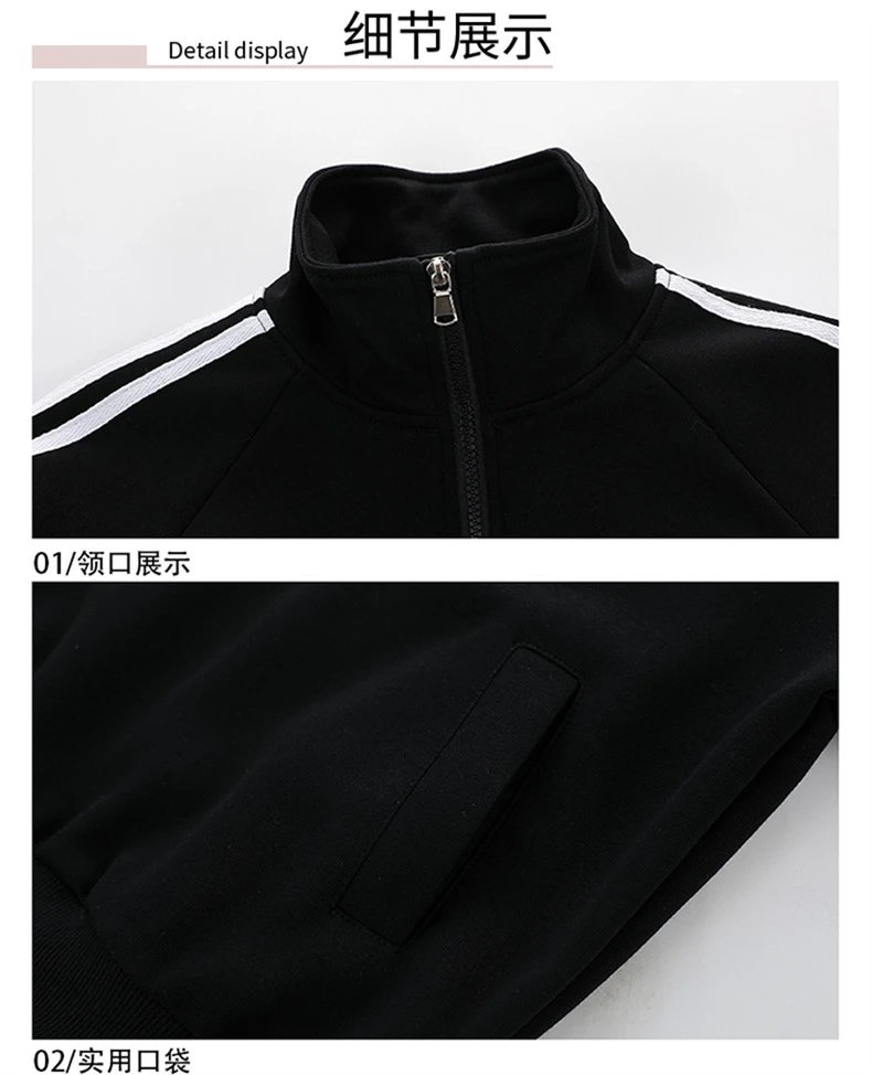 Nike Half-Zip Track Suit Black / White Tracksuit - 12