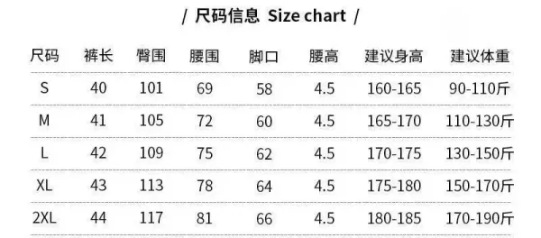 Nike Windrunner Hooded Jacket White + Black Shorts Windbreaker - 11