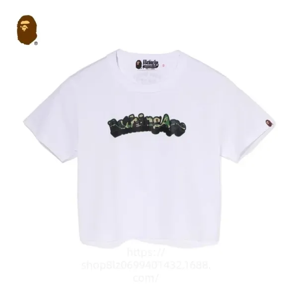 A Bathing Ape Camo Logo Cropped T-Shirt White - 1