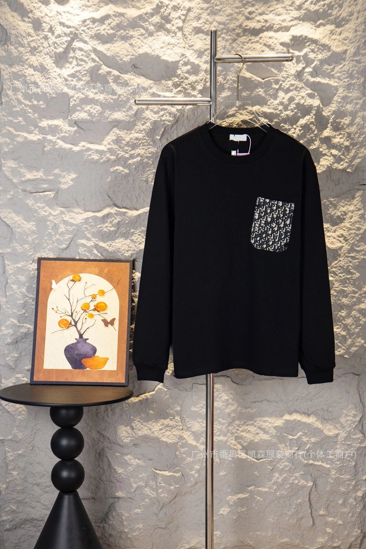 Dior Oblique Pocket Long Sleeve T-Shirt Black - 1