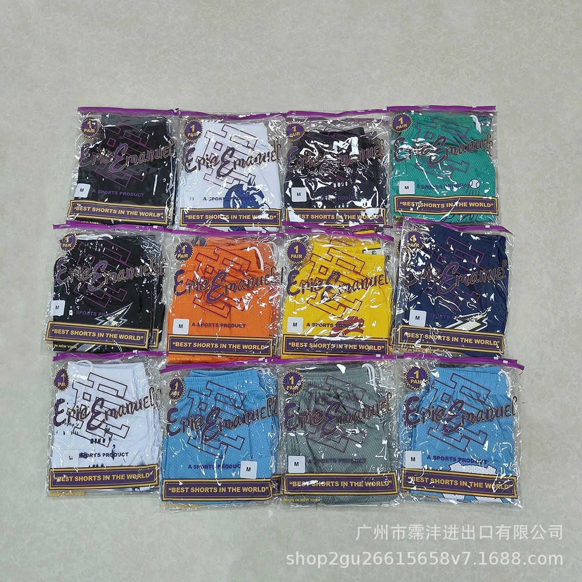 Design Camo Mesh Shorts Multicolor - 10