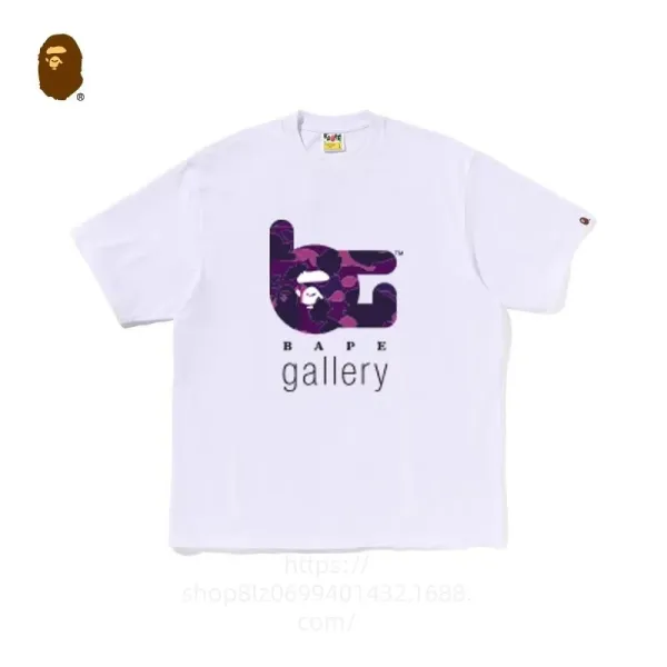 A Bathing Ape BAPE Gallery Purple Camo Logo T-Shirt - 1