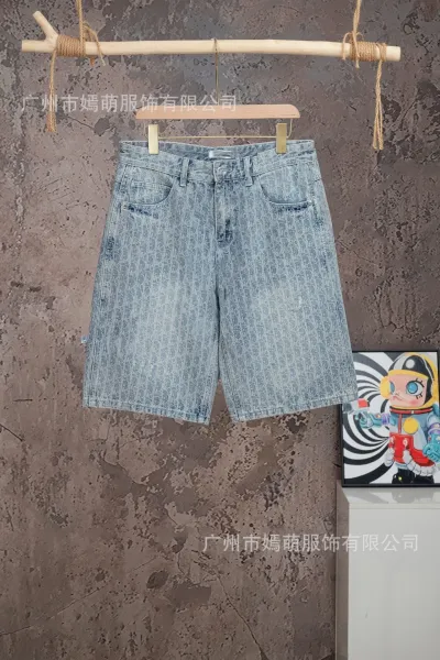 Dior Oblique Print Denim Shorts Light Blue - 1