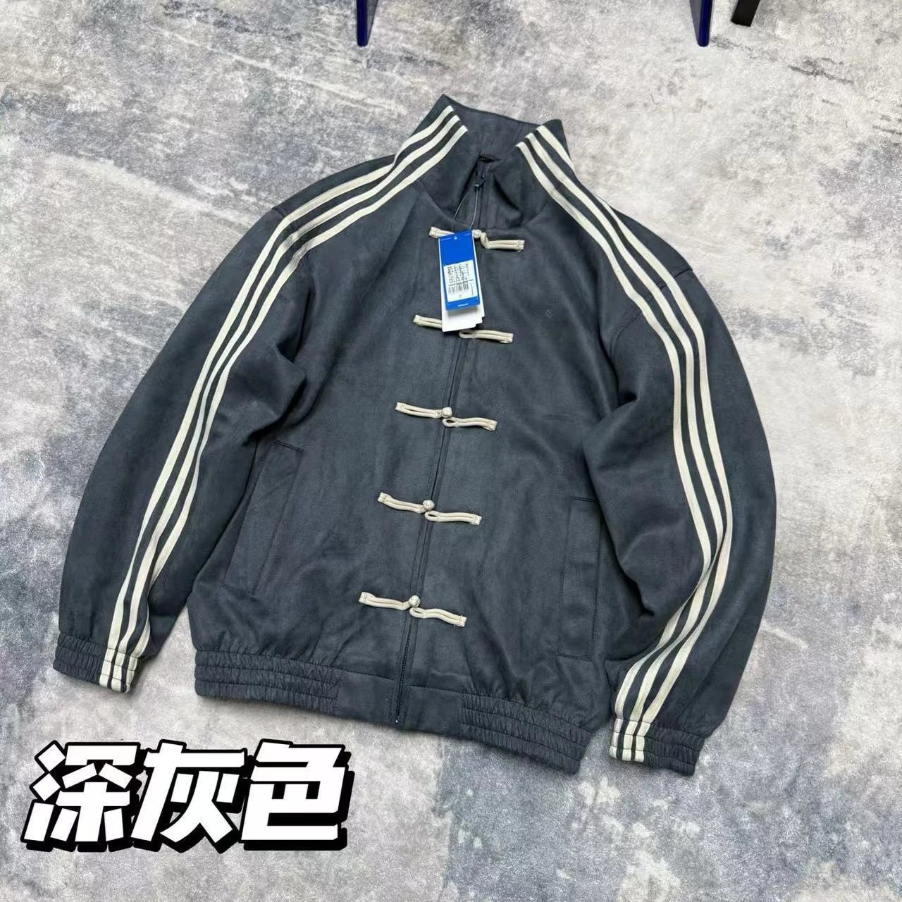 Adidas Originals Chinese Knot Jacket Olive Green Outerwear.jacket - 5