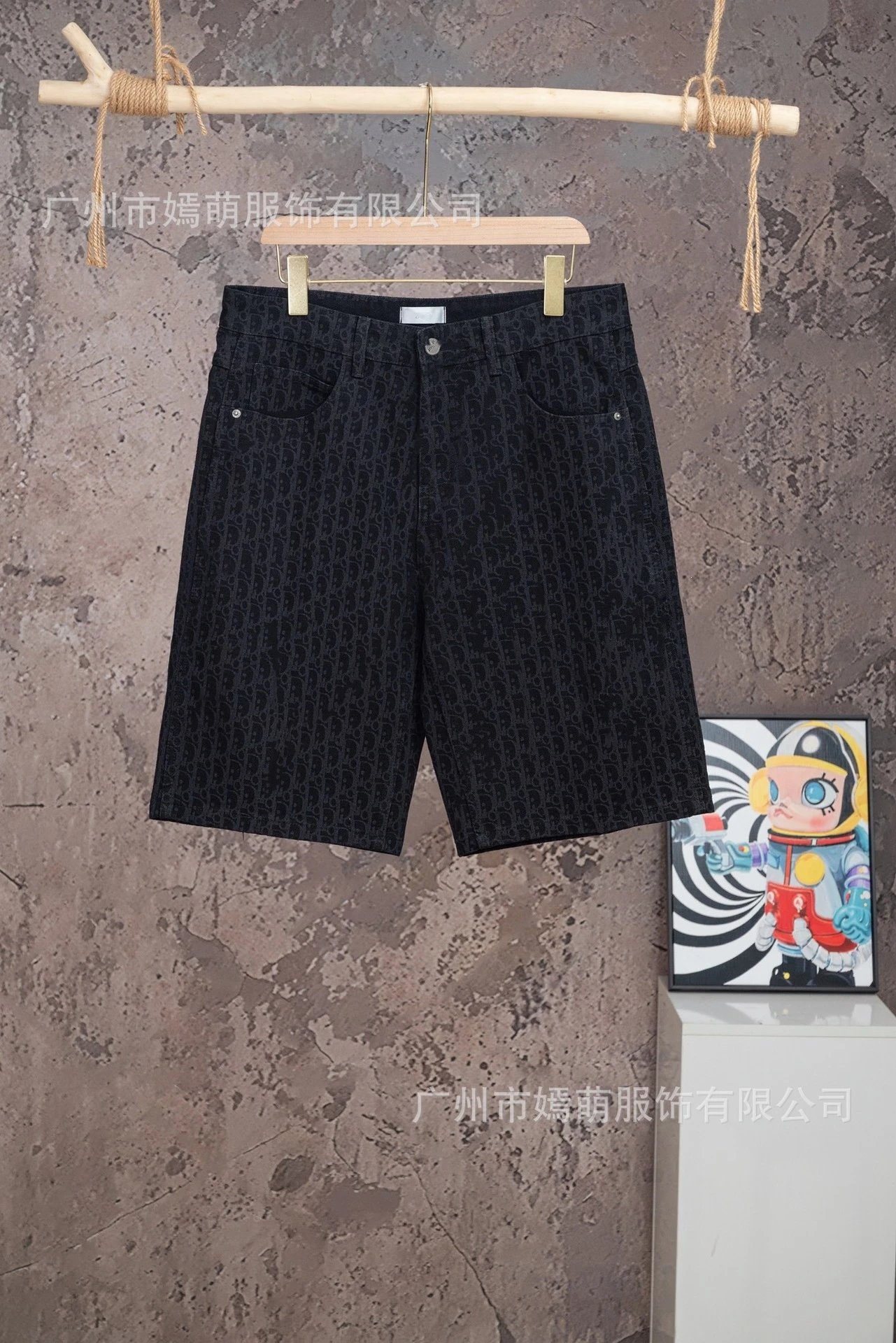 Dior Oblique Monogram Denim Shorts Black - 1