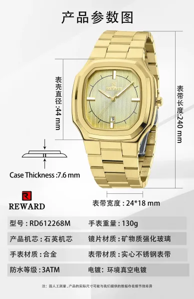 Design Reward Octagon Black and Rose Gold Quartz Watch Watches - 10