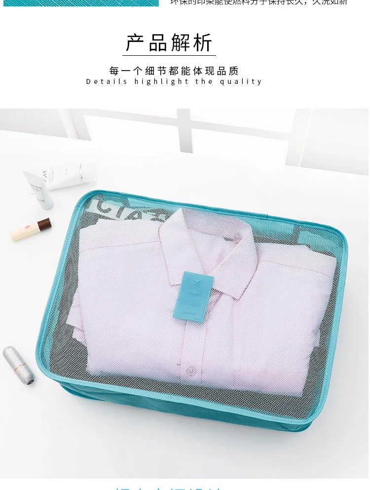Design Secret Pouch Travel Organizers Multicolor Floral Pattern Packing Cubes Travel Bags - 9