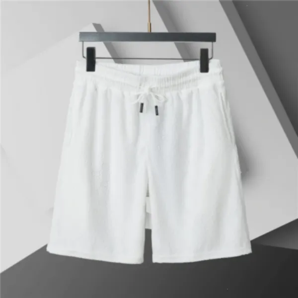 Gucci GG Jacquard Drawstring Shorts White - 1