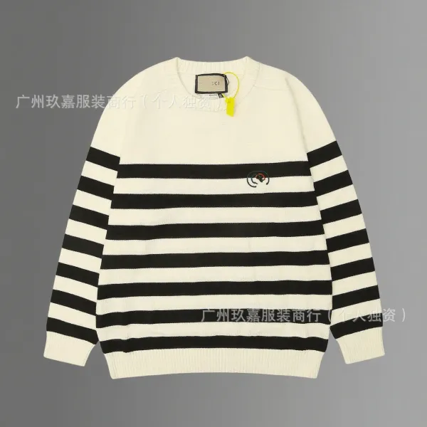 Gucci GG Knit Sweater White - 4