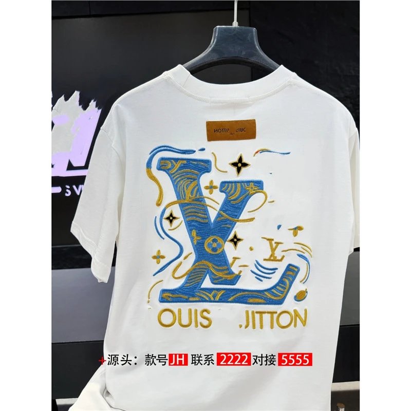 Louis Vuitton X Jitton Embroidered Logo T-Shirt White - 1