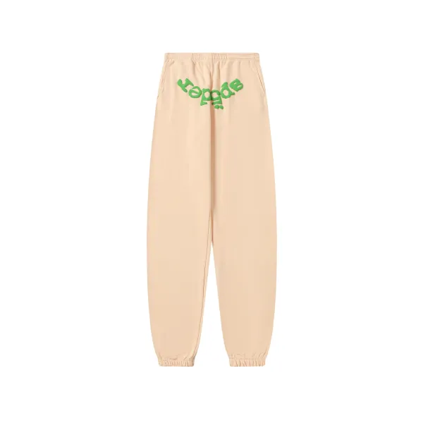 Design Logo Sweatpants Beige with Neon Green Embroidery - 1