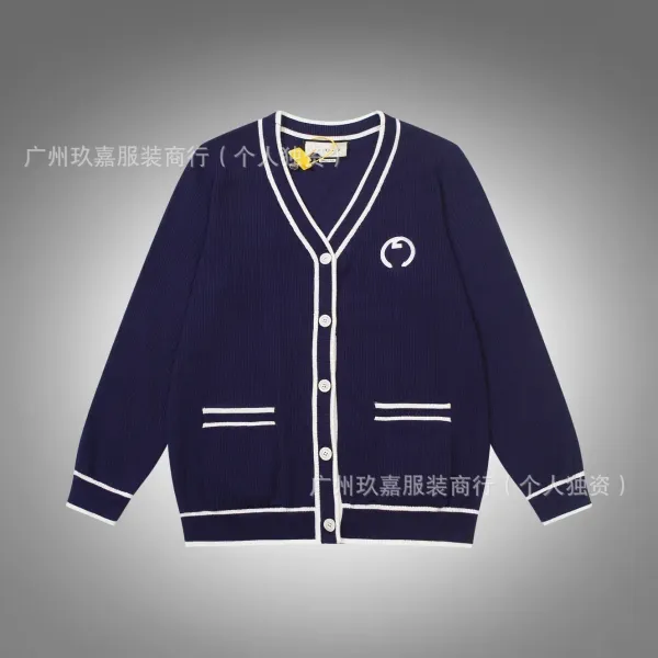 Gucci GG Knit Sweater White - 14
