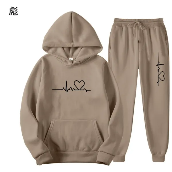 Design Heartbeat ECG Hoodie and Sweatpants Set Beige Casual Set - 1
