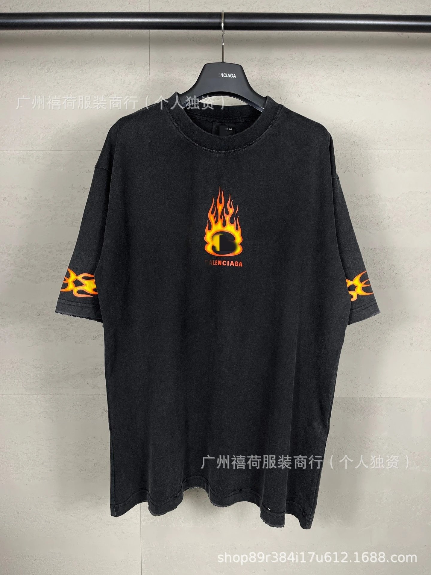 3376洗水黑（直喷印花）
