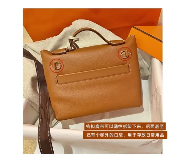 Design Mini Top-Handle Satchel Beige Handbag - 8