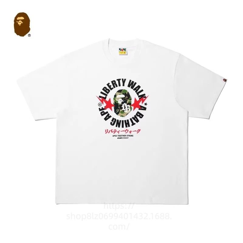 A Bathing Ape Liberty Walk White T-Shirt