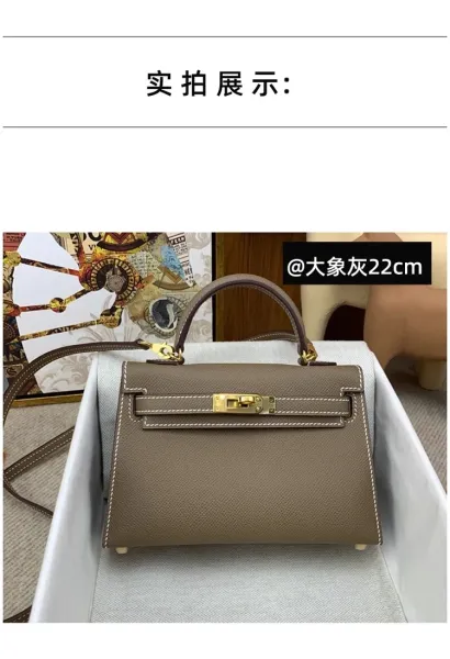 Hermès Kelly 25cm Epsom Black Gold Hardware Handbag - 23