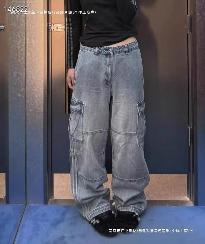 Design Cargo Jeans Light Wash Wide Leg with Stripe Detail Jeans - 10