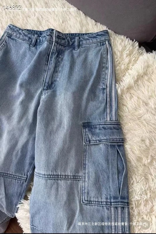Design Cargo Jeans Light Wash Wide Leg with Stripe Detail Jeans - 11