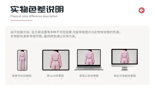 Design Cropped Zip-Up Jacket and Wide-Leg Pants Set in Pale Lime - 16