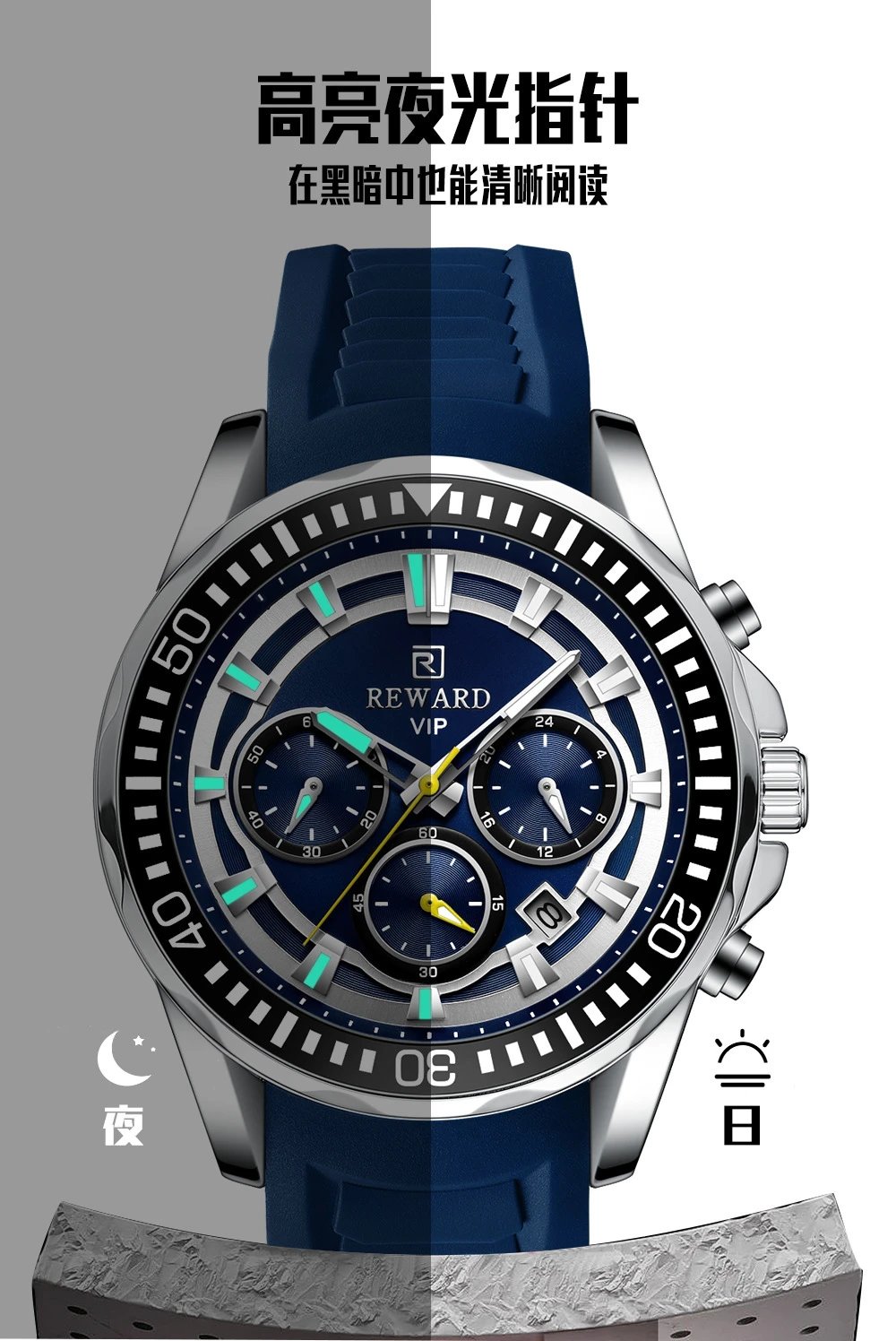 Design Reward VIP Chronograph Black Blue Silicone Watch Watches - 9