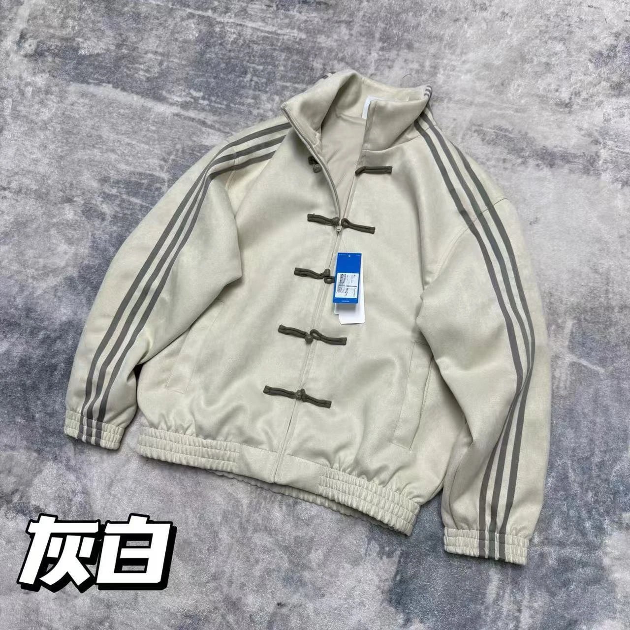 Adidas Originals Chinese Knot Jacket Olive Green Outerwear.jacket - 11