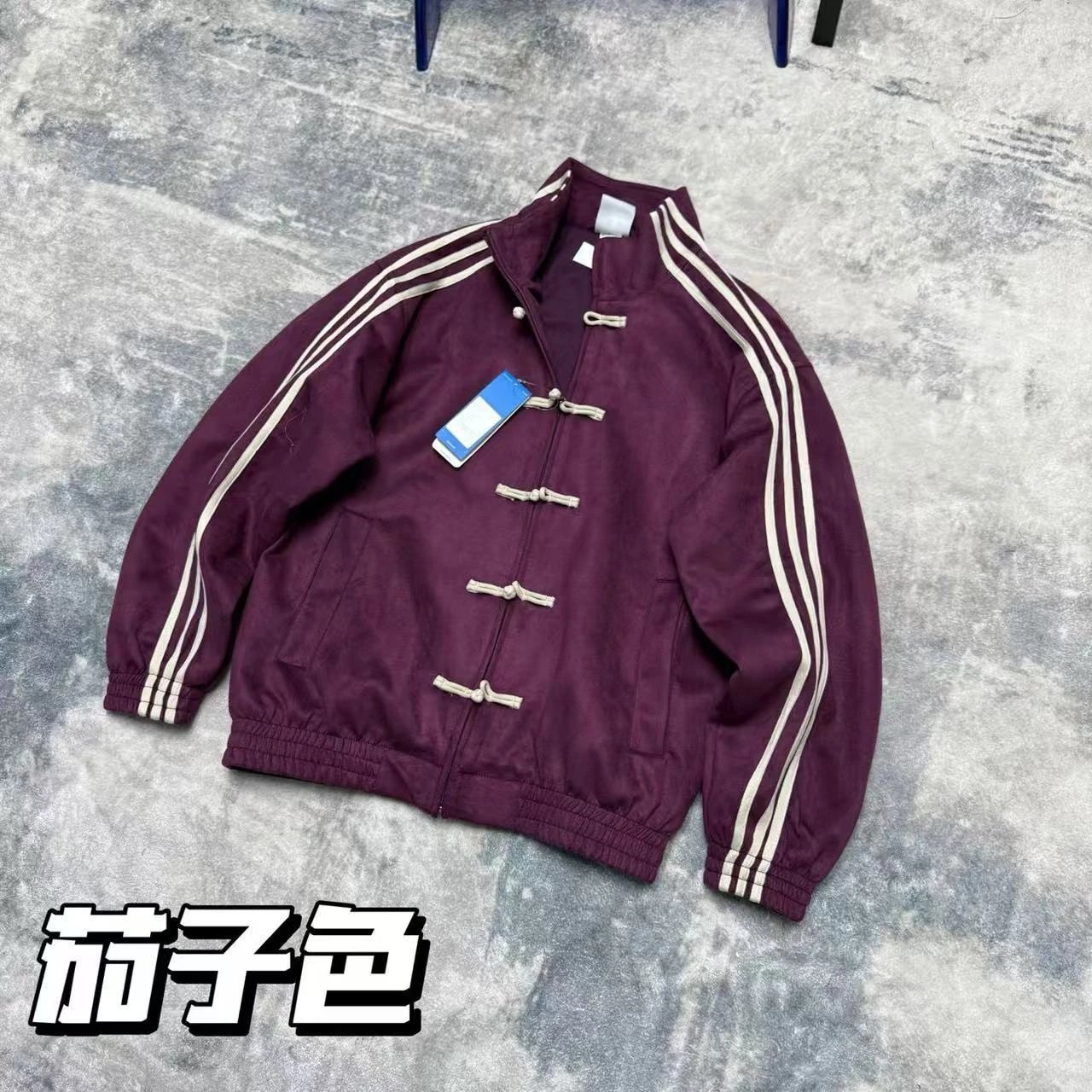 Adidas Originals Chinese Knot Jacket Olive Green Outerwear.jacket - 4