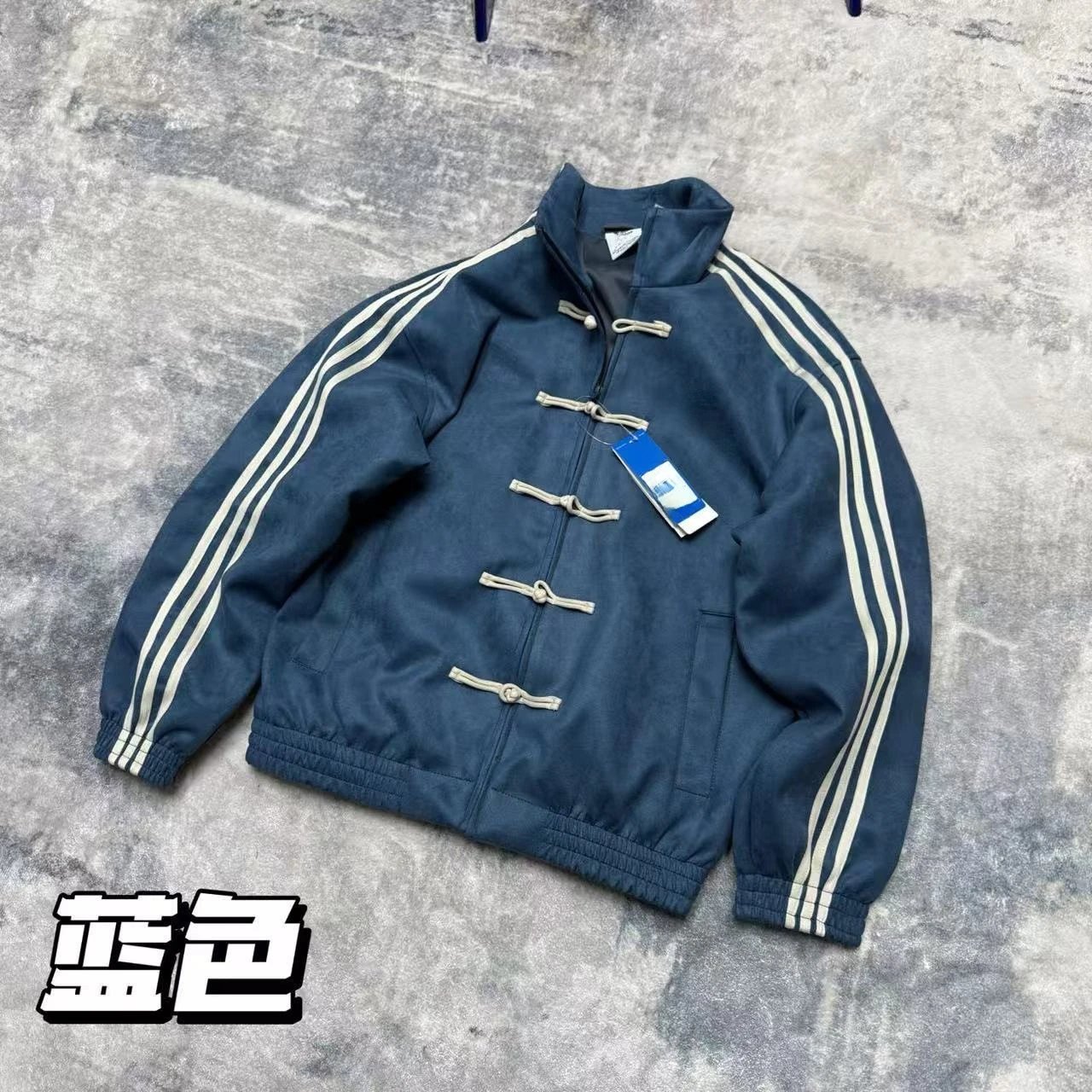 Adidas Originals Chinese Knot Jacket Olive Green Outerwear.jacket - 13