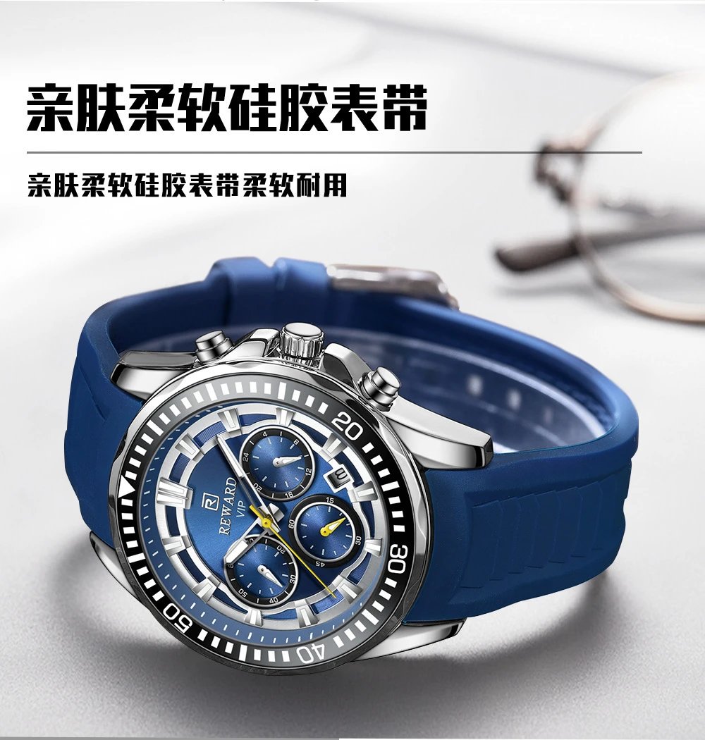 Design Reward VIP Chronograph Black Blue Silicone Watch Watches - 5