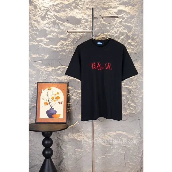 Prada Logo Embroidered Black T-Shirt - 1