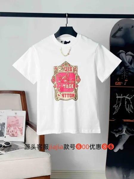 Design Crest Print Graphic T-Shirt White - 1