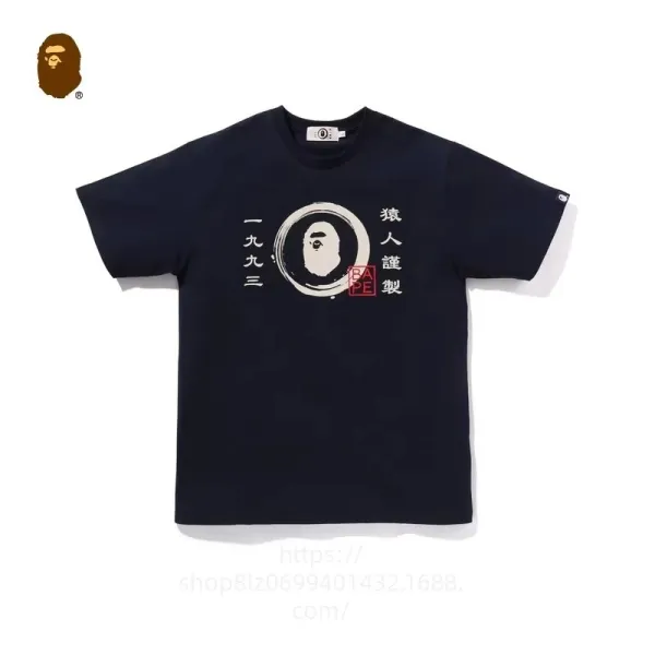 A Bathing Ape 1993 Navy T-Shirt - 1